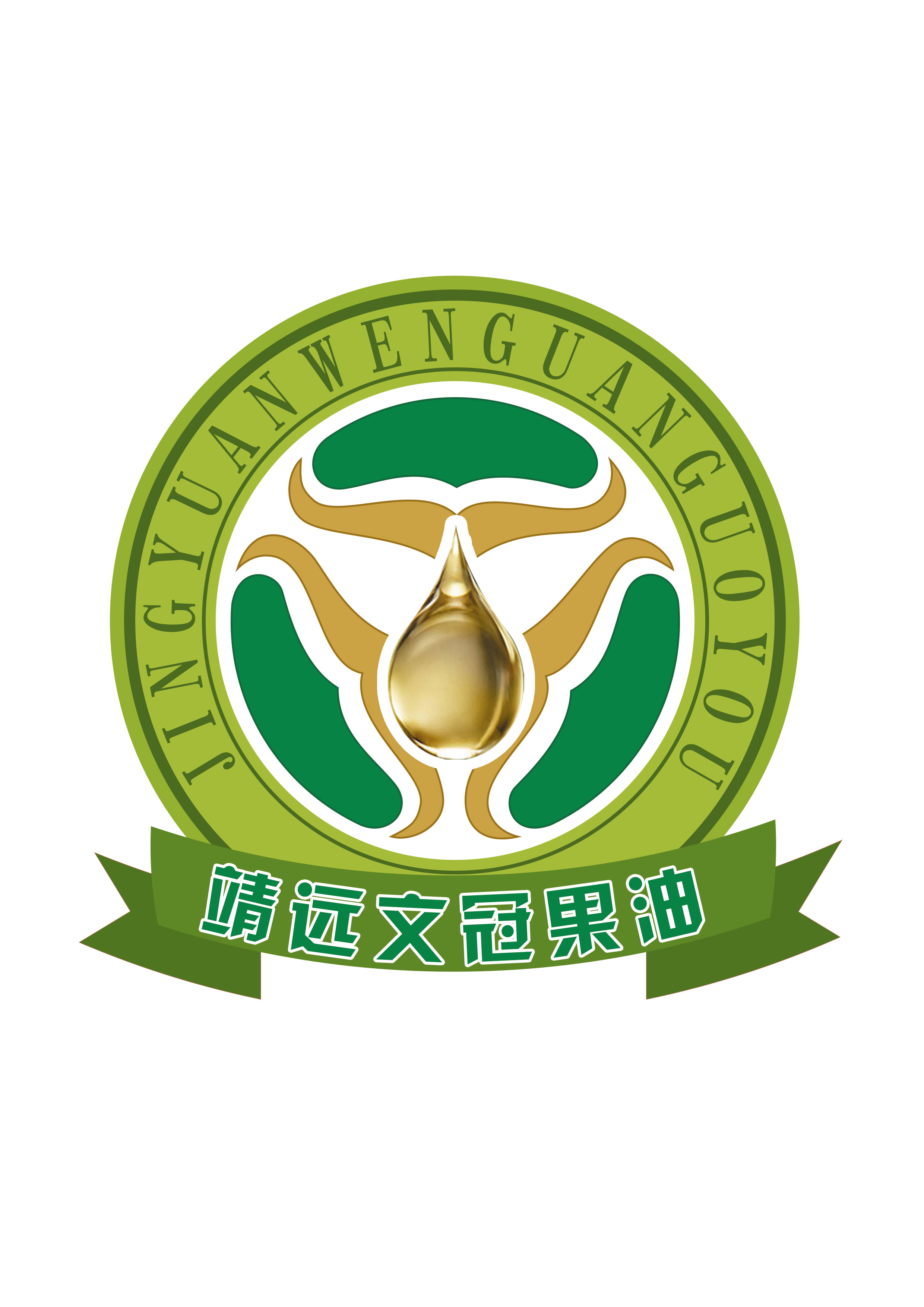 靖远文冠果油-logo.jpg