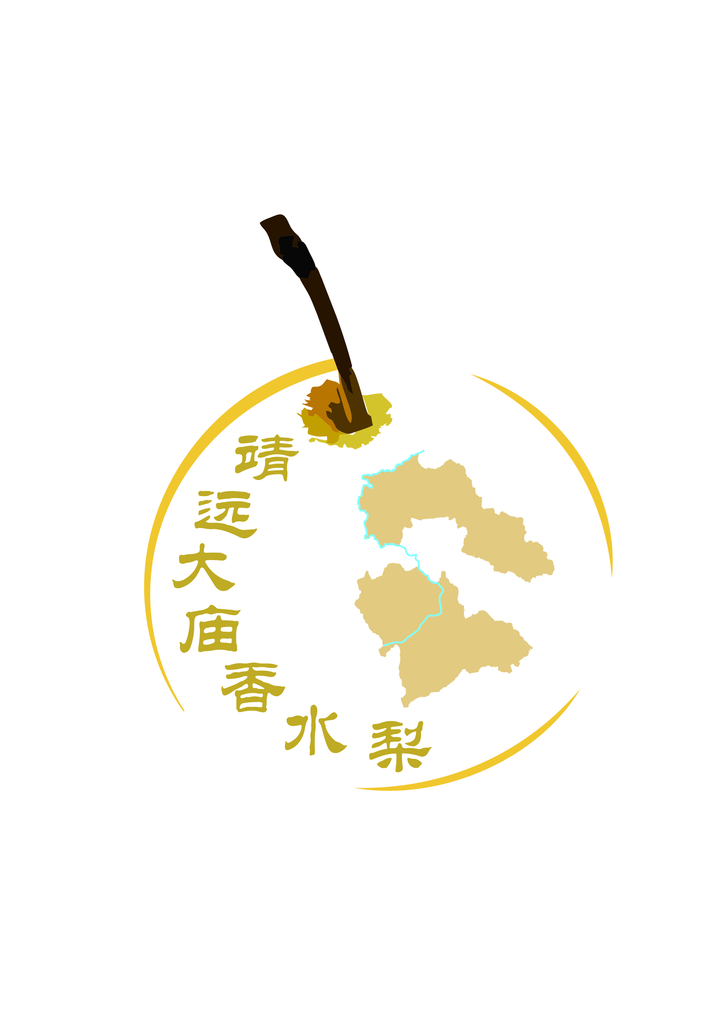靖远大庙香水梨-logo.jpg